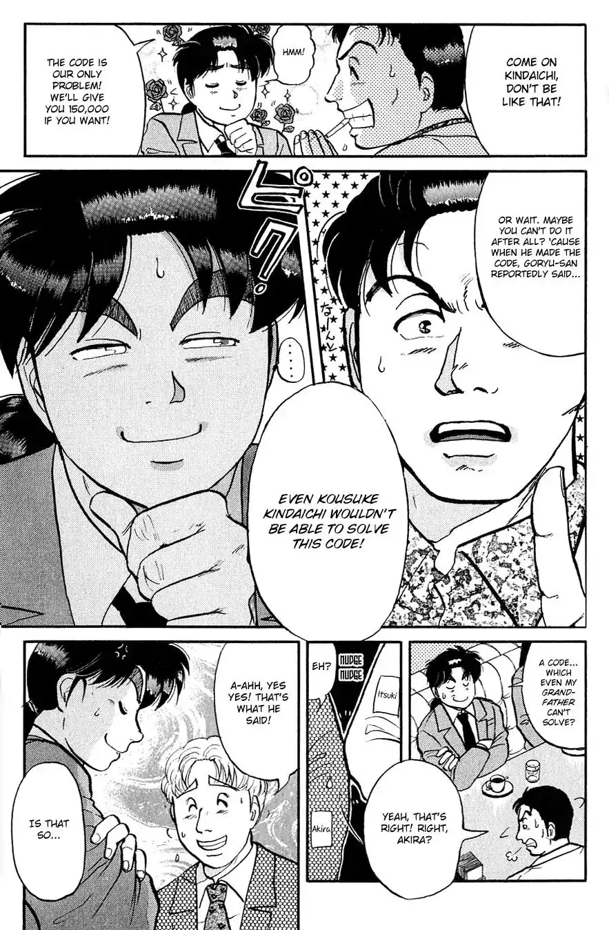 Kindaichi Shounen no Jikenbo Chapter 94 11